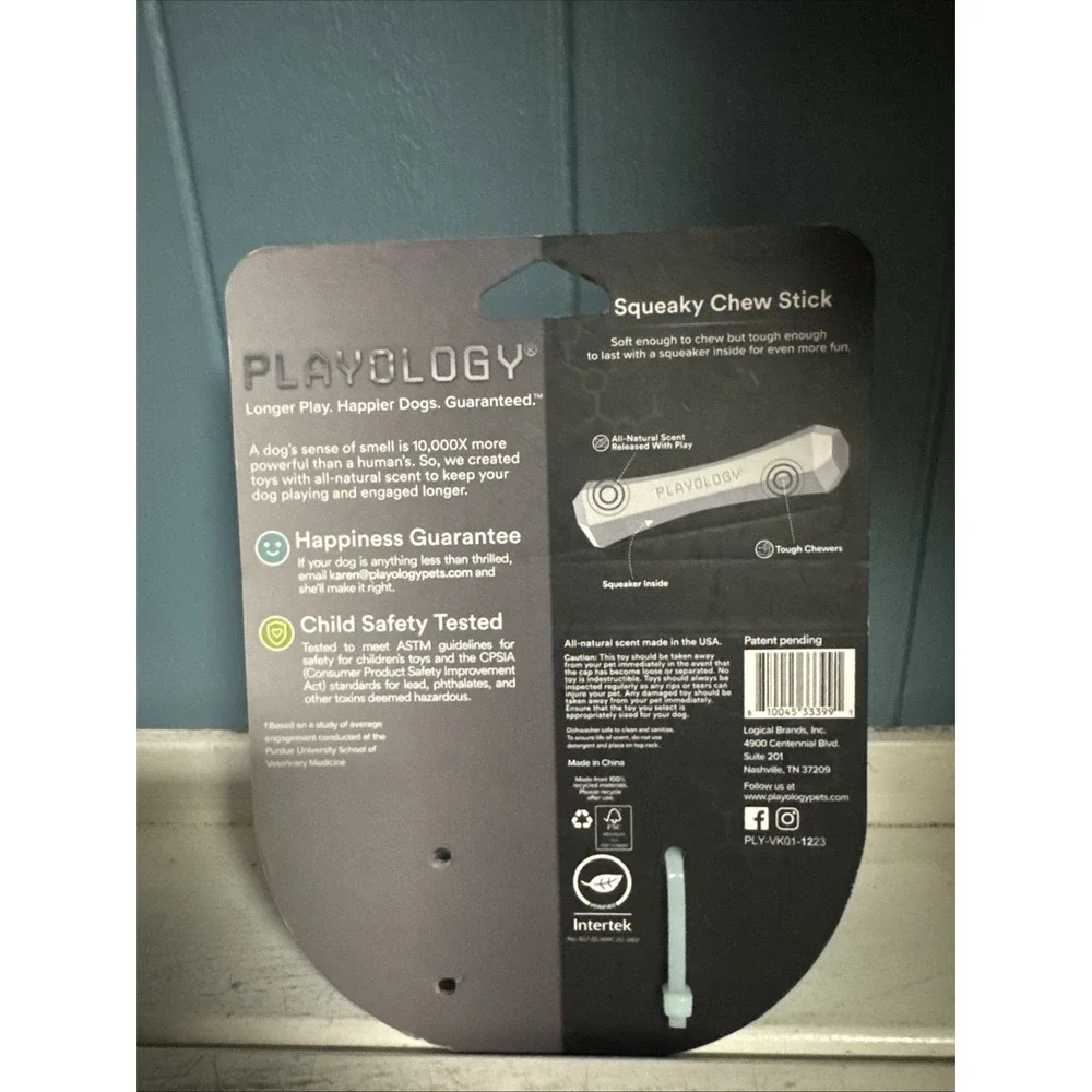 N/A playology chew